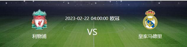 年青的美国导演米切尔｀哈文方才为他的下一部年夜作找到了素材——一个环绕着斑斓的维尔玛和她的政客情夫拉斐而睁开的真实的犯法故事。他们在讹诈打算败事以后，枪杀了州长代表，终究这对时运不济的情侣戏剧性地双双自杀。